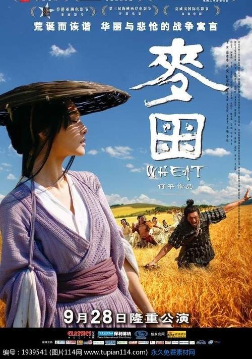 定制高仿葡萄牙护照